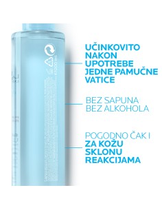 La Roche Posay  Toleriane micelarna voda za reaktivnu kožu 2
