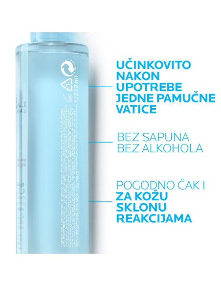 La Roche Posay  Toleriane micelarna voda za reaktivnu kožu La Roche Posay  Toleriane micelarna voda za reaktivnu kožu