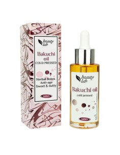 Biofarm Beauty Lab Bakuchi Oil hladno prešano ulje