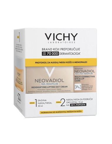 Vichy Neovadiol protokol za njegu normalne do mješovite kože u menopauzi Promo pakiranje