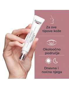 Eucerin Anti-pigment Krema oko očiju 98398 2