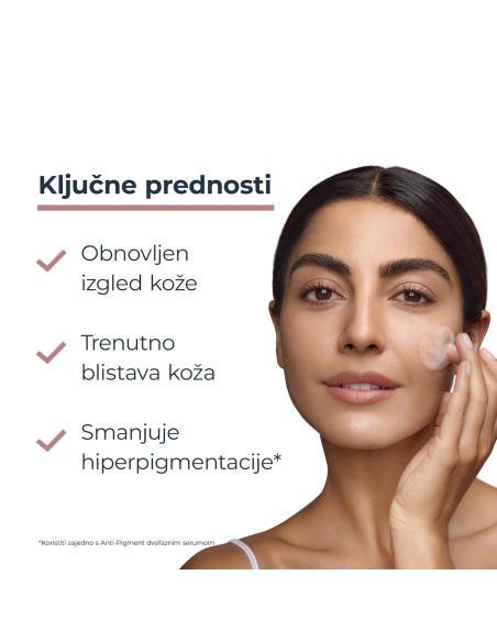 Eucerin Anti-Pigment gel za čišćenje lica 99288 Eucerin Anti-Pigment gel za čišćenje lica 99288