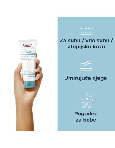 Eucerin AtopiControl Krema za lice 63614 Eucerin AtopiControl Krema za lice 63614