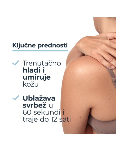 Eucerin AtopiControl Anti-Itch njegujući sprej za nadraženu kožu 89790 Eucerin AtopiControl Anti-Itch njegujući sprej za nadraženu kožu 89790