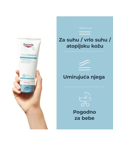 Eucerin AtopiControl Lagani Balzam 87944 / 87945 Eucerin AtopiControl Lagani Balzam 87944 / 87945