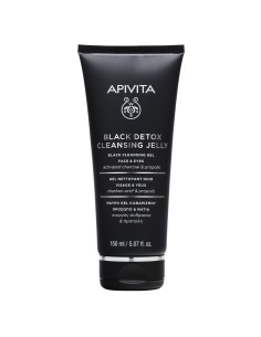 Apivita Black detox cleanser