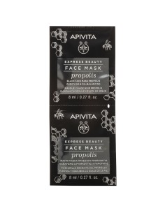 Apivita EXPRESS BEAUTY face mask propolis purifying for oily skin