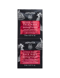Apivita EXPRESS BEAUTY face mask pomegranate radiance & revitalization
