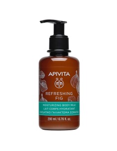 Apivita Refreshing Fig Moisturizing Body Milk