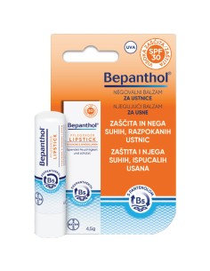 Bepanthol njegujući balzam za usne SPF 30