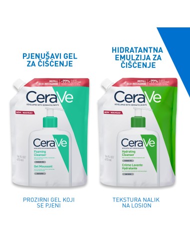 CeraVe Pjenušavi gel za čišćenje za normalnu do masnu kožu Refill