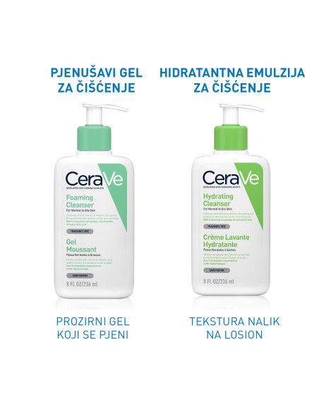 CeraVe Pjenušavi gel za čišćenje za normalnu do masnu kožu 1+1 Promo pakiranje