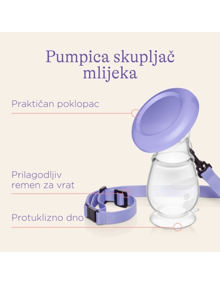 Lansinoh Pumpica za sakupljanje mlijeka