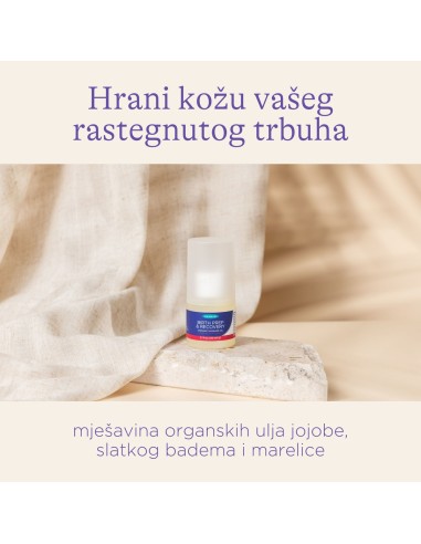 Lansinoh Organsko ulje za pripremu poroda