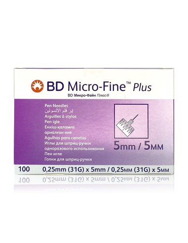 Microfine BD Igle 31G 0,25x5mm