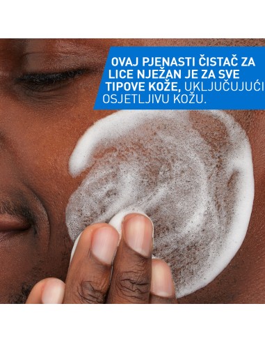 CeraVe Pjenušavi čistač koji vraća ravnotežu koži