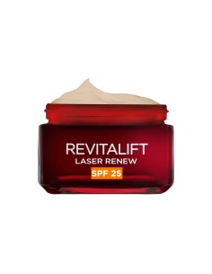 L'Oreal Paris Revitalift laser SPF20 dnevna krema 50 ml 2