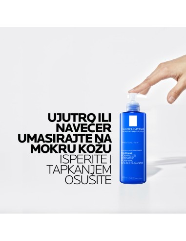 La Roche-Posay Toleriane pjenušavi gel s dvostrukim djelovanjem za hidrataciju i čišćenje kože