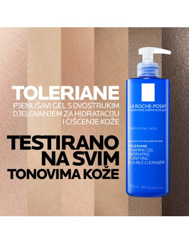 La Roche-Posay Toleriane pjenušavi gel s dvostrukim djelovanjem za hidrataciju i čišćenje kože