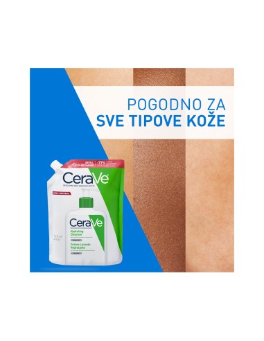 CeraVe Hidratantna emulzija za... CeraVe Hidratantna emulzija za...