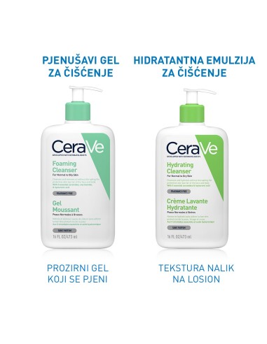 CeraVe Pjenušavi gel za čišćenje za normalnu do masnu kožu + Refill Promo pakiranje CeraVe Pjenušavi gel za čišćenje za normalnu do masnu kožu + Refill Promo pakiranje