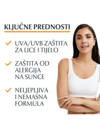 Eucerin Sun Allergy Protect Krema-gel za zaštitu kože osjetljive na sunce SPF 50 63944 Eucerin Sun Allergy Protect Krema-gel za zaštitu kože osjetljive na sunce SPF 50 63944