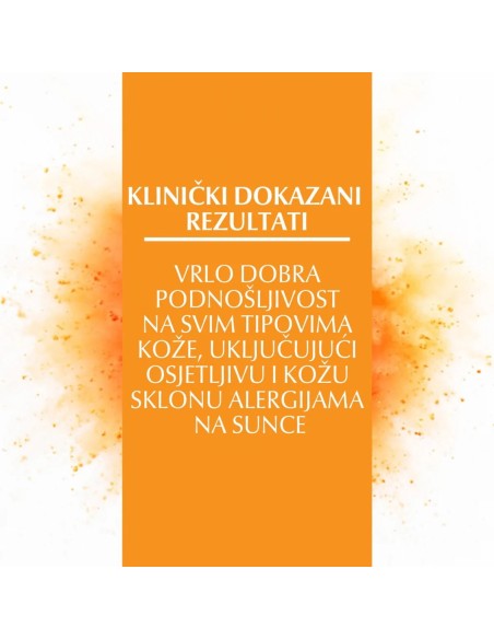 Eucerin Sun Krema-gel za njegu kože nakon sunčanja 83583 Eucerin Sun Krema-gel za njegu kože nakon sunčanja 83583