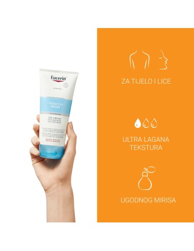 Eucerin Sun Krema-gel za njegu kože nakon sunčanja 83583 Eucerin Sun Krema-gel za njegu kože nakon sunčanja 83583