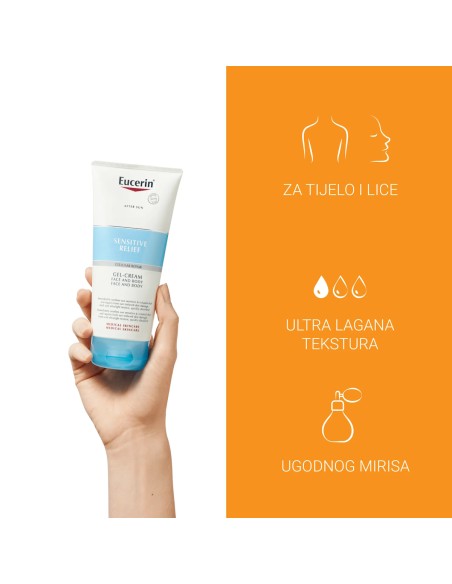Eucerin Sun Krema-gel za njegu kože nakon sunčanja 83583 Eucerin Sun Krema-gel za njegu kože nakon sunčanja 83583