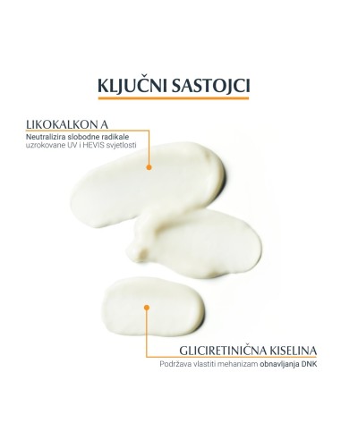 Eucerin Sun Krema-gel za njegu kože nakon sunčanja 83583 Eucerin Sun Krema-gel za njegu kože nakon sunčanja 83583
