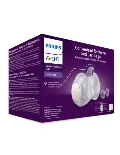 Avent Hands-free posude za prikup mlijeka 2
