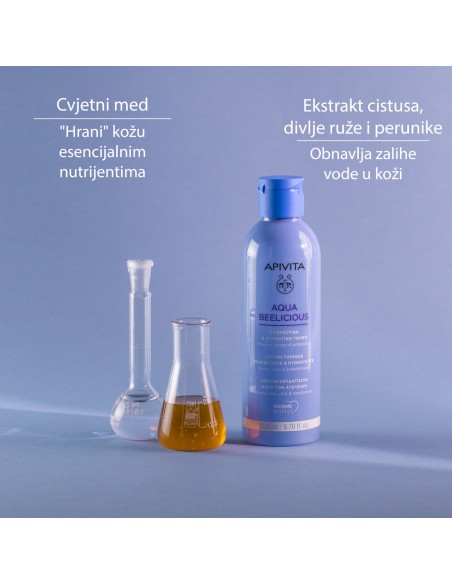 Apivita Aqua Beelicious hidratantni losion za lice Apivita Aqua Beelicious hidratantni losion za lice