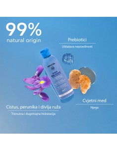 Apivita Aqua Beelicious hidratantni losion za lice 2