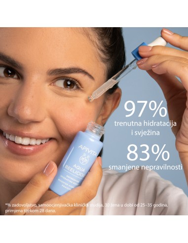 Apivita Aqua Beelicious Refreshing Hydrating Booster Apivita Aqua Beelicious Refreshing Hydrating Booster