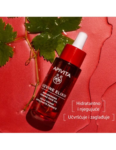 Apivita Beevine Elixir ulje za lice Apivita Beevine Elixir ulje za lice