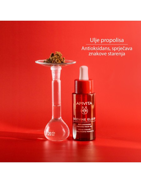 Apivita Beevine Elixir ulje za lice Apivita Beevine Elixir ulje za lice