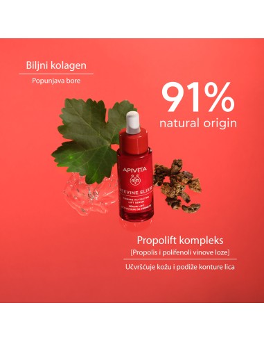 Apivita Beevine Elixir serum Apivita Beevine Elixir serum
