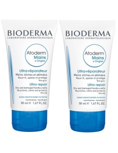 Bioderma Atoderm Mains and Ongles krema za ruke Promo pakiranje 1+1