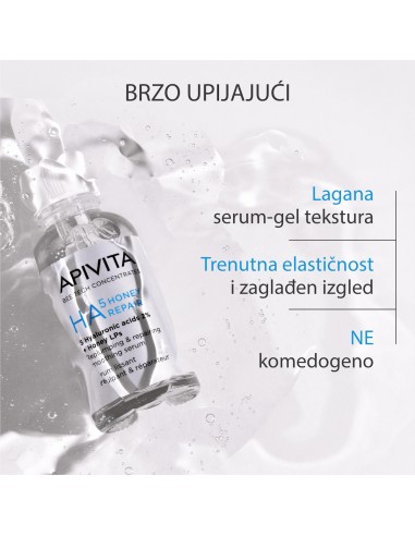 Apivita Serum s hijaluronskom kiselinom Apivita Serum s hijaluronskom kiselinom