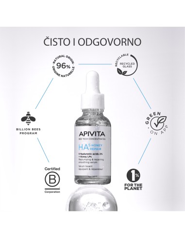 Apivita Serum s hijaluronskom kiselinom Apivita Serum s hijaluronskom kiselinom