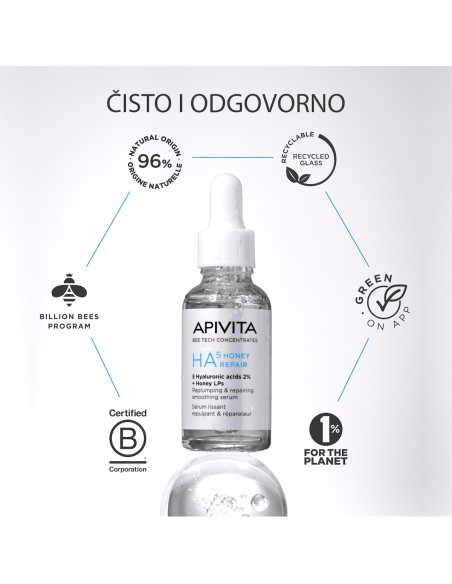 Apivita Serum s hijaluronskom kiselinom Apivita Serum s hijaluronskom kiselinom