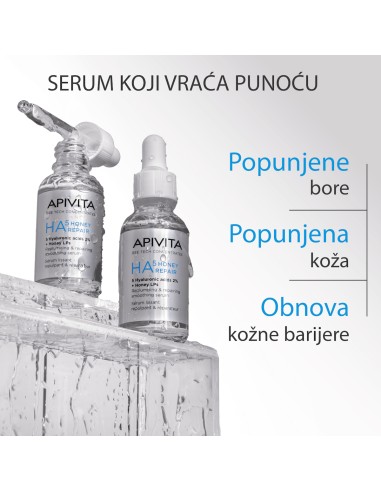 Apivita Serum s hijaluronskom kiselinom Apivita Serum s hijaluronskom kiselinom