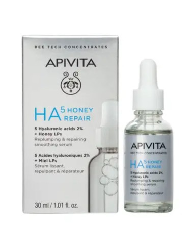 Apivita Serum s hijaluronskom kiselinom