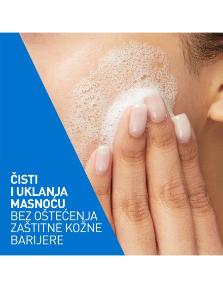 CeraVe Pjenušavi gel za čišćenje za normalnu do masnu kožu -30% PROMO