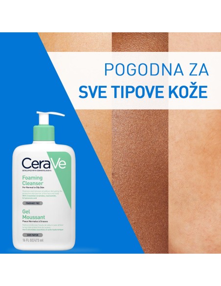 CeraVe Pjenušavi gel za čišćenje za normalnu do masnu kožu -30% PROMO