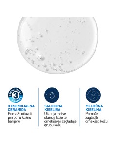 CeraVe SA Smoothing Cleanser gel za čišćenje suhe i grube kože -30% 2