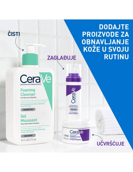 CeraVe Retinol obnavljajući serum CeraVe Retinol obnavljajući serum