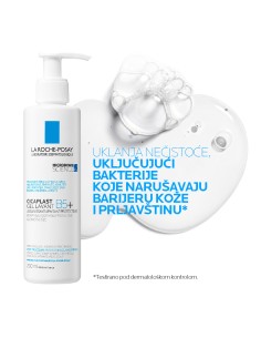 La Roche-Posay Cicaplast Gel Lavant B5+ 2