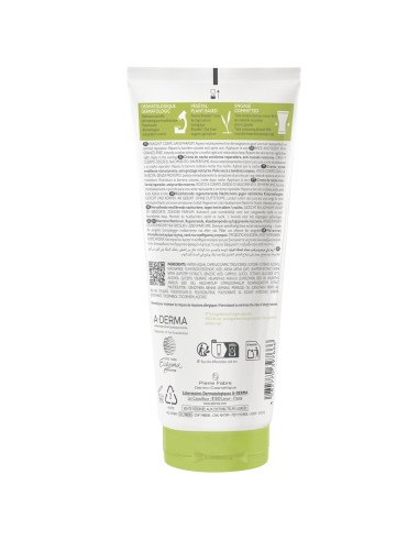 A-derma Exomega Control Obnavljajuća emolijentna noćna krema A-derma Exomega Control Obnavljajuća emolijentna noćna krema