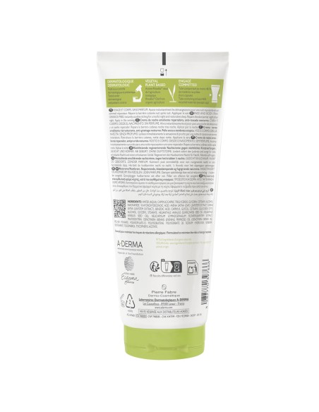 A-derma Exomega Control Obnavljajuća emolijentna noćna krema A-derma Exomega Control Obnavljajuća emolijentna noćna krema